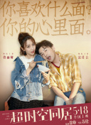 火影博人之后宫无极小说无英语